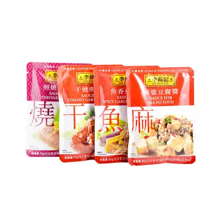 LEE KUM KEE Sauce For Ma Po Tofu 80g/2.8oz