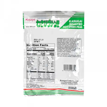 KASUGAI Roasted Green Peas (Wasabi) 67g