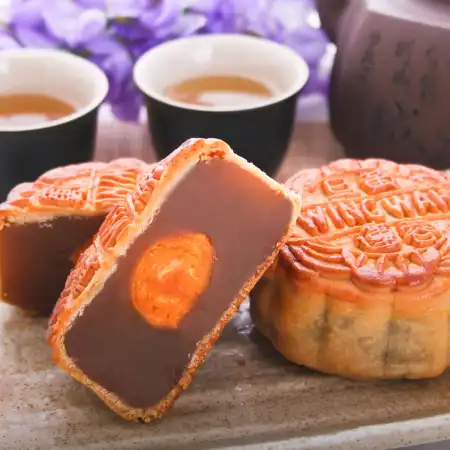 香港荣华 蛋黄莲蓉月饼 740g (#201)【预售】