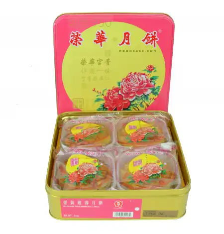 香港荣华 蛋黄莲蓉月饼 740g (#201)【预售】