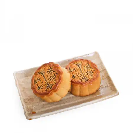 香港荣华 纯净莲蓉月饼 740g (#200)【预售】
