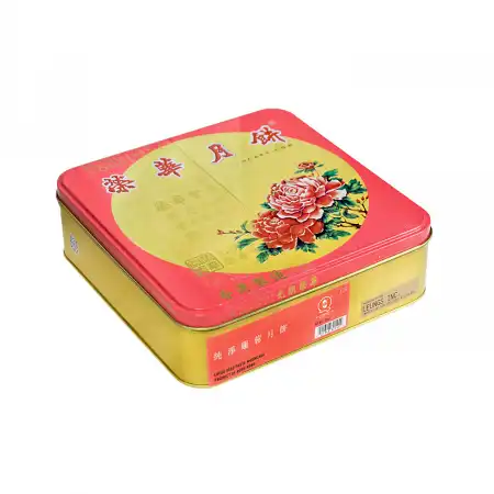 香港荣华 纯净莲蓉月饼 740g (#200)【预售】