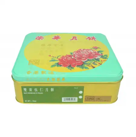 香港荣华 双黄五仁月饼 740g (#502)