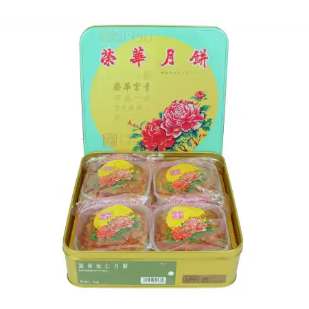 香港荣华 蛋黄五仁月饼 740g (#501)