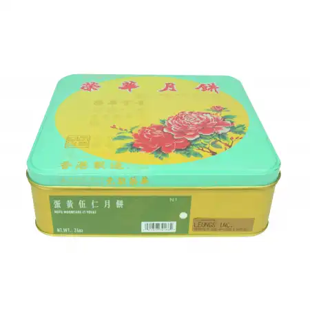 香港荣华 蛋黄五仁月饼 740g (#501)