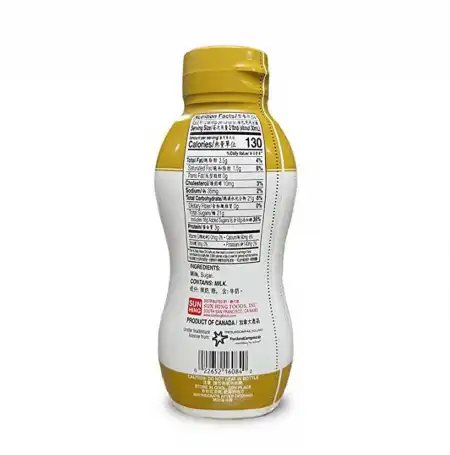 寿星公 金装炼奶 448g 