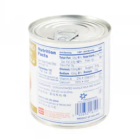 寿星公 金装炼奶 397g/14oz 易拉罐装