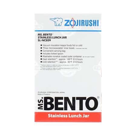 Zojirushi Stainless Thermal Insulation Bento Lunch Box SL-NC09-ST
