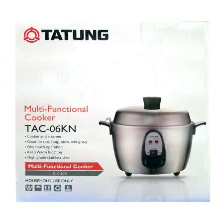 TATUNG Multi-Functional Cooker - White, 1200w / 20cups, TAC-20 - Tak Shing  Hong