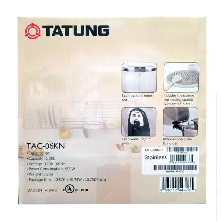 TATUNG 11-Cup Stainless Steel Multi-Functional Cooker TAC-11QM - Tak Shing  Hong