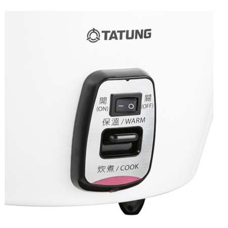 TATUNG 11-Cup Stainless Steel Multi-Functional Cooker TAC-11QM - Tak Shing  Hong