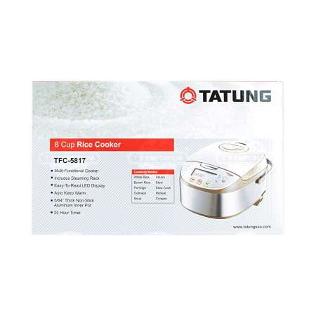 Tatung Tatung TRC-8BD1 8 Cups Rice Cooker with Stainless Steel