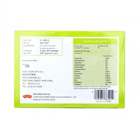 DE-TOX Guava Tea Bags 90 Count / 225g