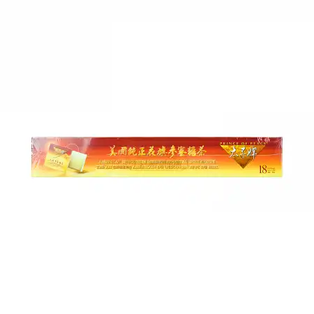 美国太子牌 纯正花旗参蜜糖茶 茶包 18pcs/153g