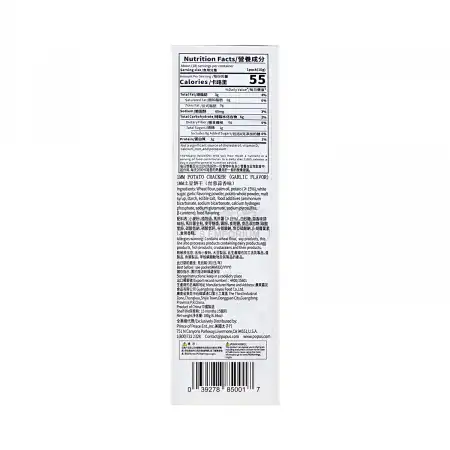 嘉友 1MM 薄脆土豆饼干 丝蓉蒜香味 180g