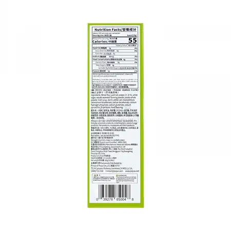 嘉友 1MM 薄脆土豆饼干 芥末海苔味 180g