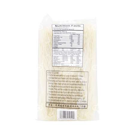 OF Rice Vermicelli 500g - Tak Shing Hong