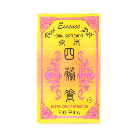 小福仙 500ml　45％　2004年 日東富士製粉 国内産全粒粉小麦粉 500g×5袋 – 成城石井.com