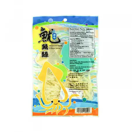 马牌 原味鱿鱼丝 57g 