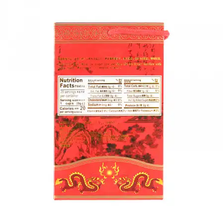 TIAN HU SHAN Jasmine Pearl (The Top Jasmine) 227g