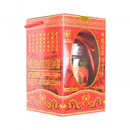 TIAN HU SHAN Jasmine Pearl (The Top Jasmine) 227g