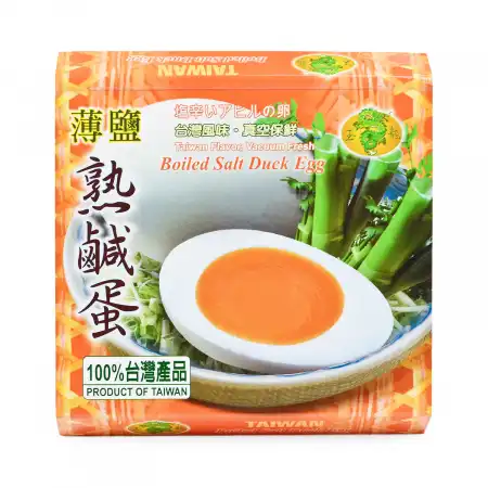 台湾玉龙 薄盐熟咸蛋 4pcs