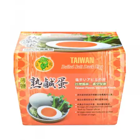 台湾玉龙 薄盐熟咸蛋 4pcs
