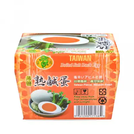 台湾玉龙 薄盐熟咸蛋 4pcs