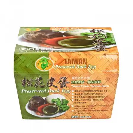 台湾玉龙 松花溏心皮蛋 4pcs