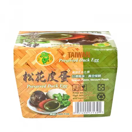 台湾玉龙 松花溏心皮蛋 4pcs