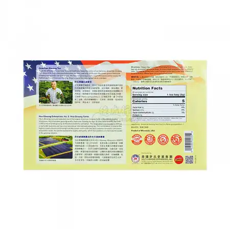 美国许氏 花旗参茶 20pcs/40g