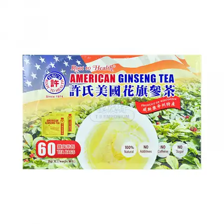 美国许氏 花旗参茶 60pcs/120g