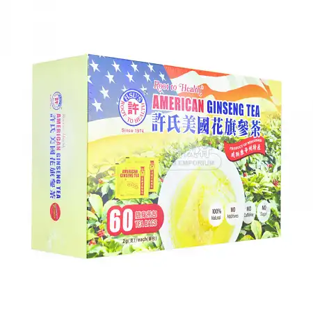 美国许氏 花旗参茶 60pcs/120g