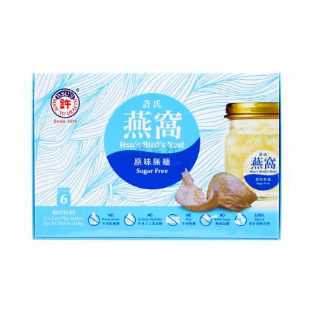 HSU'S Instant Bird Nest, Sugar Free 6 bottles / 420g - Tak Shing Hong
