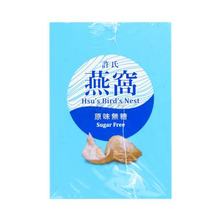 HSU'S Instant Bird Nest, Sugar Free 6 bottles / 420g - Tak Shing Hong
