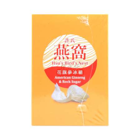 Kingo Dried Lotus Seed (227g)