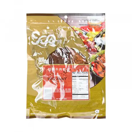 加拿大狮牌 牛肉干 沙嗲味 6oz 
