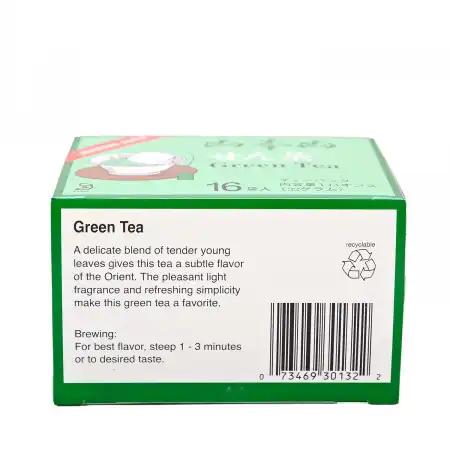 山本山 绿茶 16包入/32g