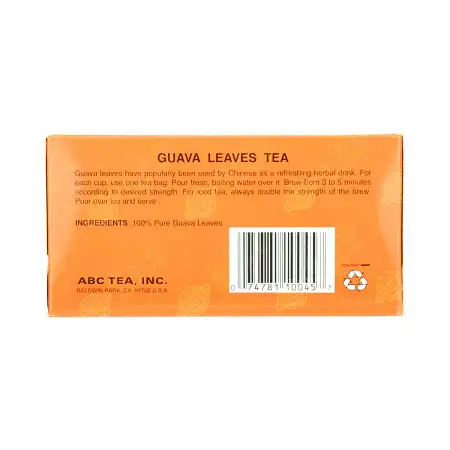 HUIMEISHOU Guava Tea 20bags/45g
