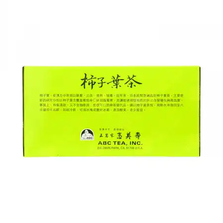 美国正茗家惠美寿 柿子叶茶 20包入/40g