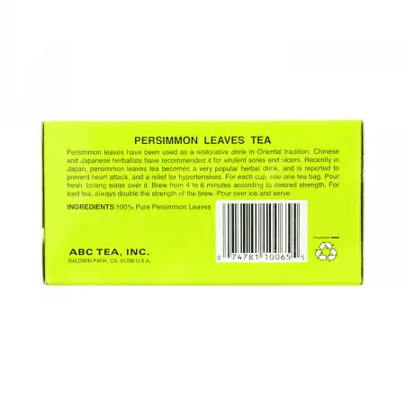 美国正茗家惠美寿 柿子叶茶 20包入/40g