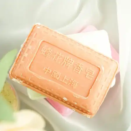 蜂花 檀香皂 1pc/75g 护肤香皂