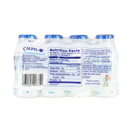 日本CALPICO 无碳酸乳酸菌饮料 原味 4pcs/320ml
