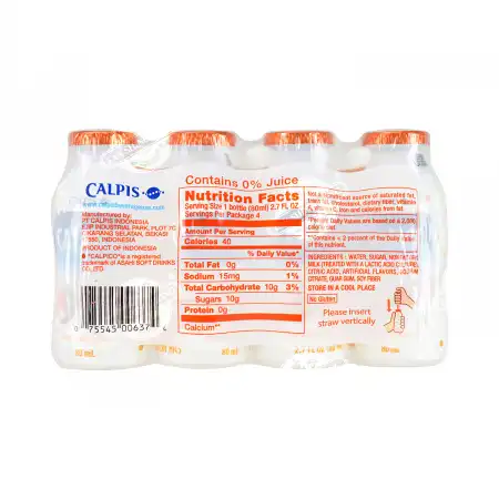 日本CALPICO 无碳酸乳酸菌饮料 荔枝&芒果味 4pcs/320ml