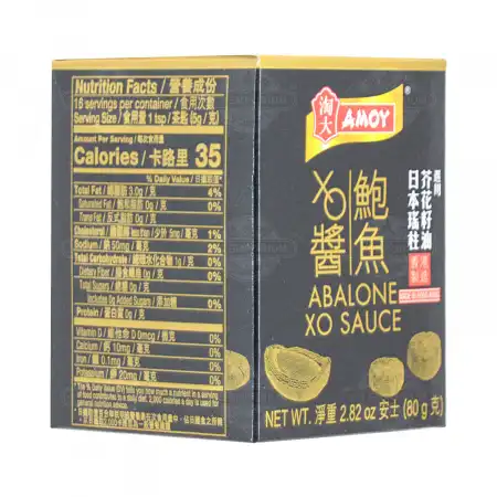 香港淘大 鲍鱼XO酱 80g 