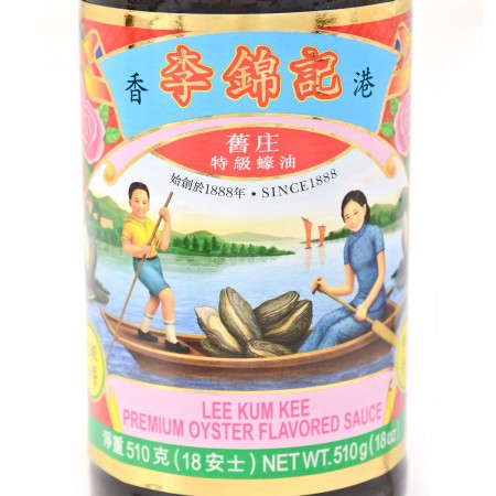 Lee Kum Kee Premium Oyster Sauce