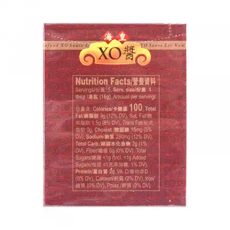 香港李锦记 海皇XO酱 80g