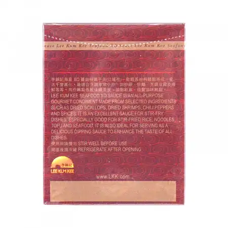 香港李锦记 海皇XO酱 80g