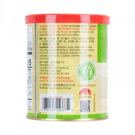 香港李锦记 特级调味鸡粉 227g