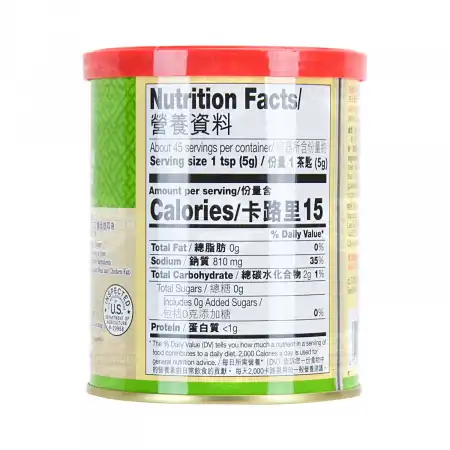 香港李锦记 特级调味鸡粉 227g